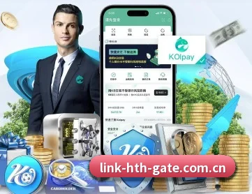 华体会体育 APP