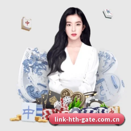 华体会体育 APP 界面