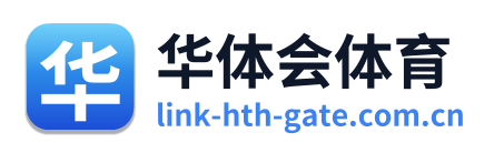 华体会体育 Logo
